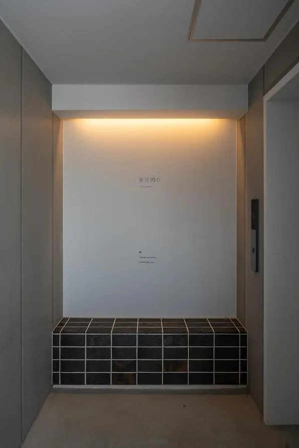 Apartment Mn Building - Vacation Stay 11199 Nagoya